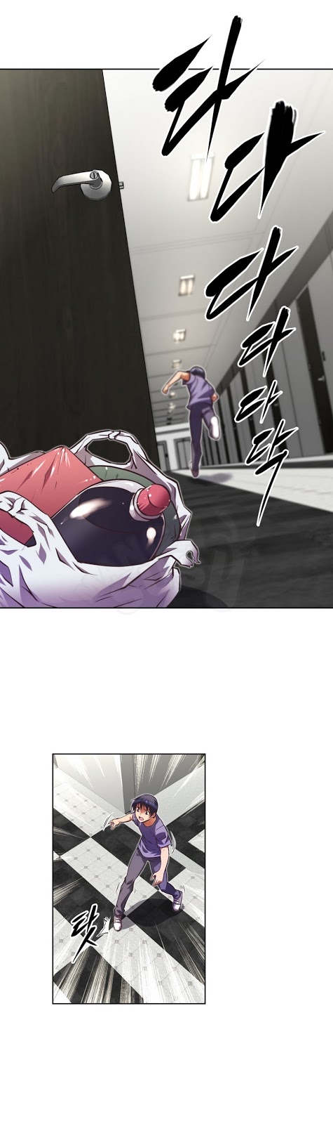 Brawling Go - Chapter 44 9