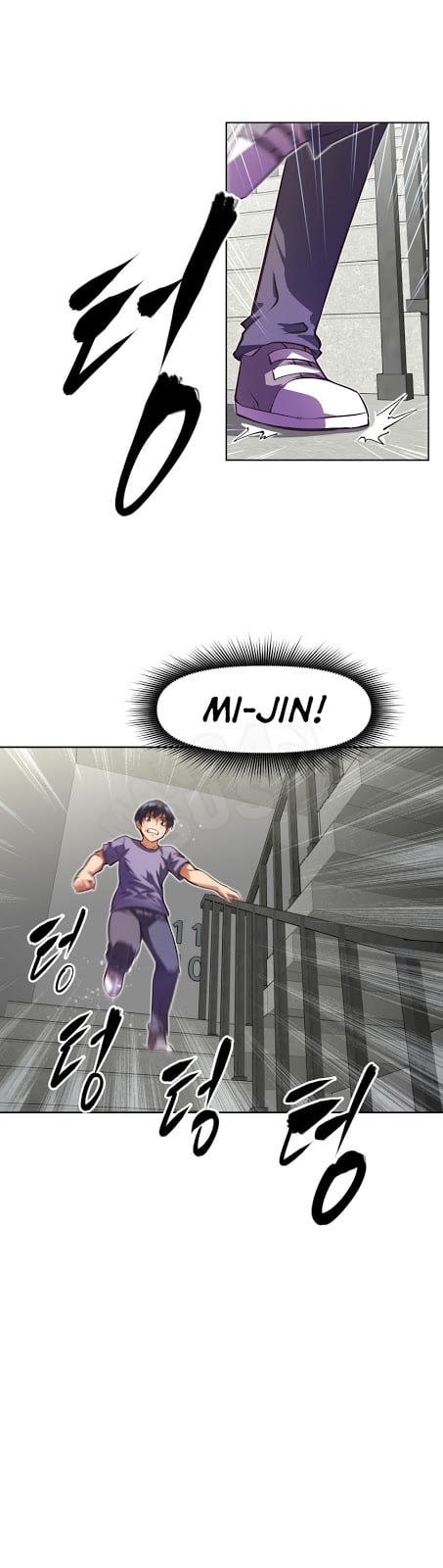Brawling Go - Chapter 44 13