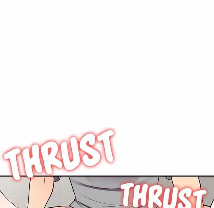 A Stolen Taste - Chapter 12 87