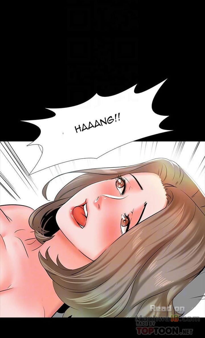The Tutor - Chapter 12 14