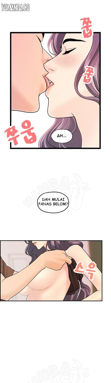 Guest House - Chapter 12 7