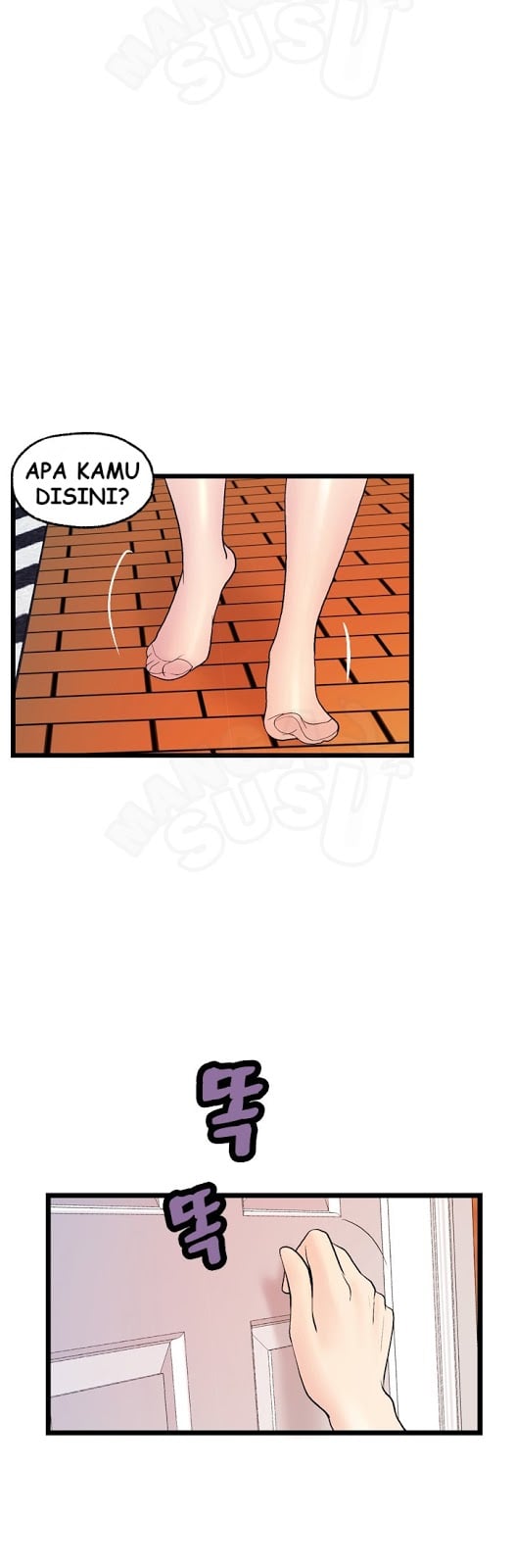 Guest House - Chapter 12 28