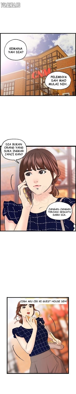 Guest House - Chapter 12 24
