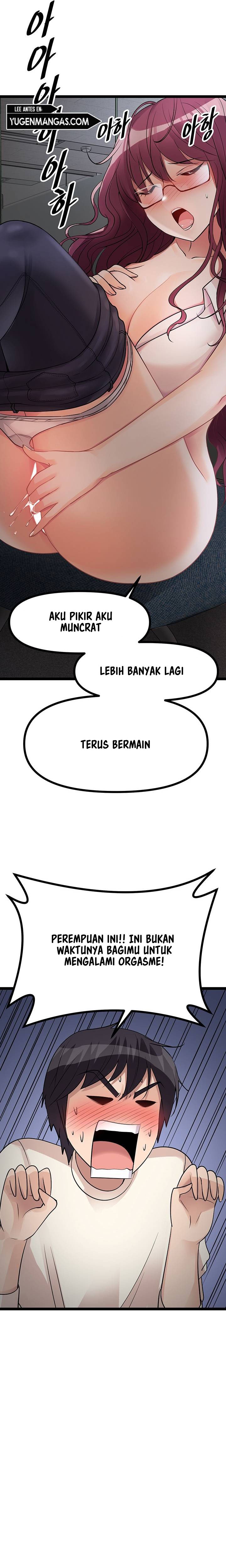 Cucumber Market - Chapter 12 37