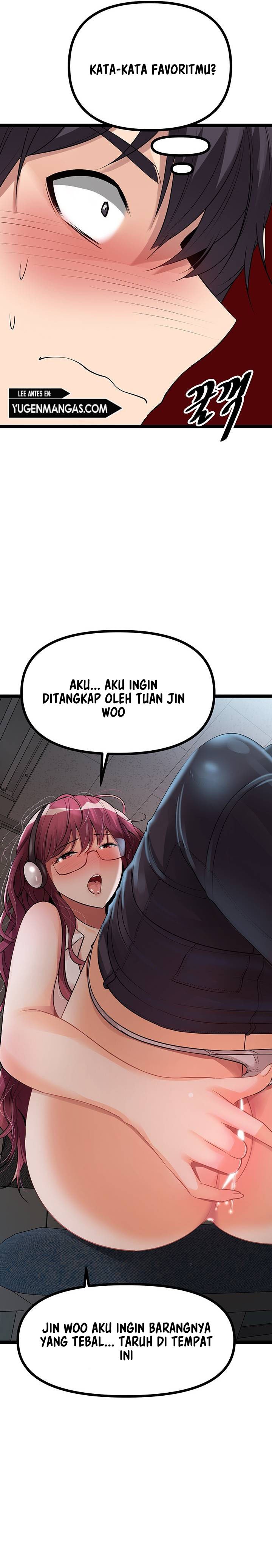 Cucumber Market - Chapter 12 31