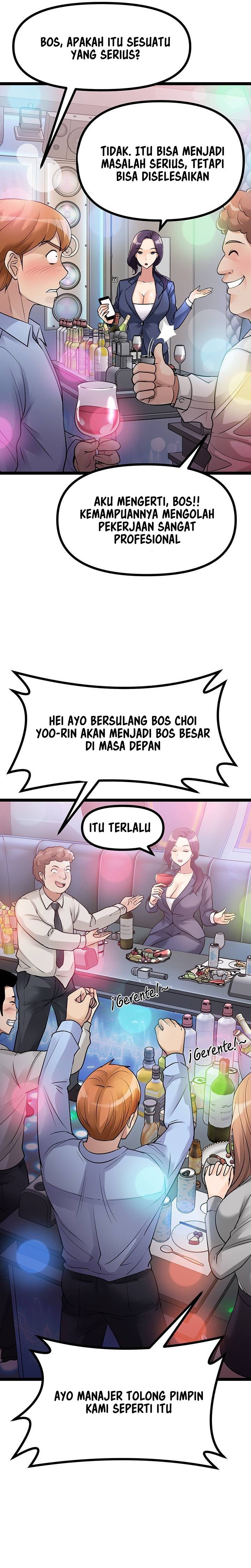 Cucumber Market - Chapter 12 24