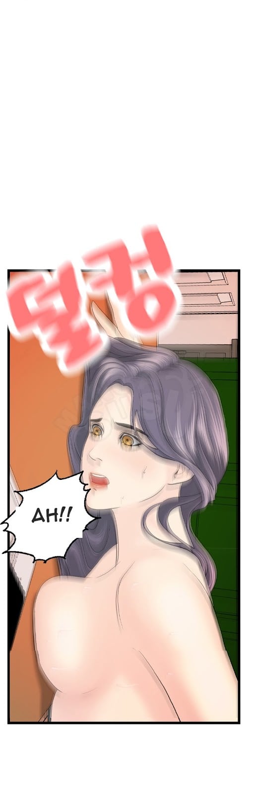 Guest House - Chapter 12 17