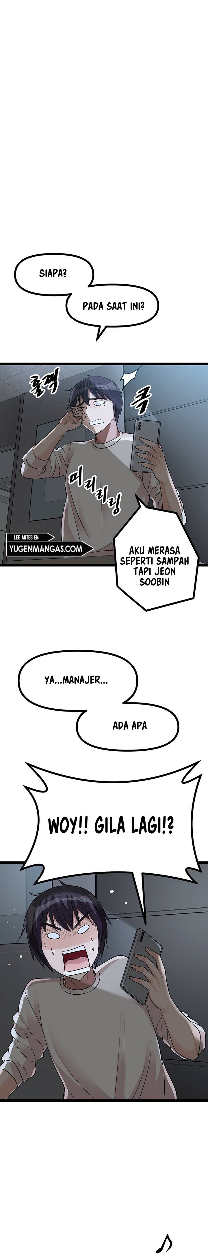 Cucumber Market - Chapter 12 17