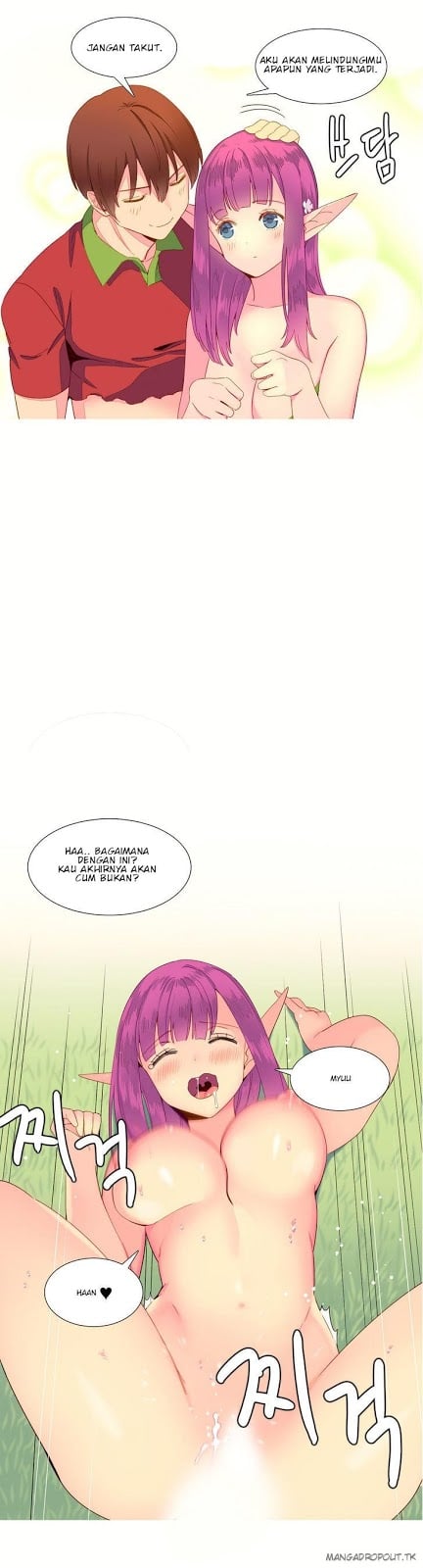 A World That I Rule - Chapter 12 17