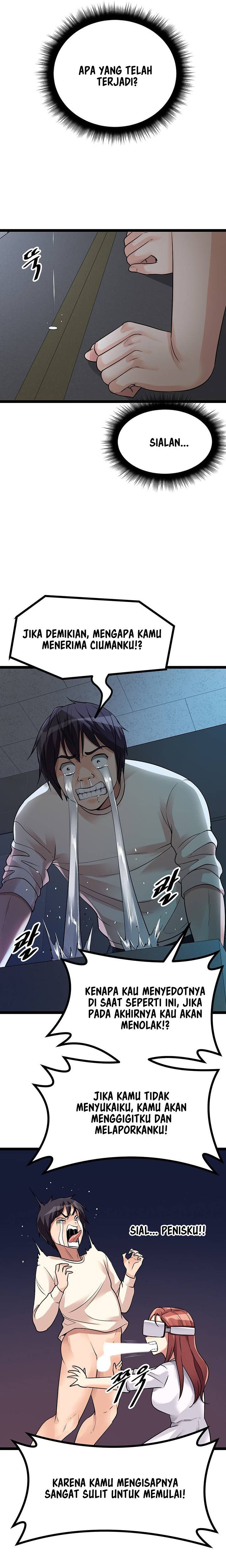 Cucumber Market - Chapter 12 16