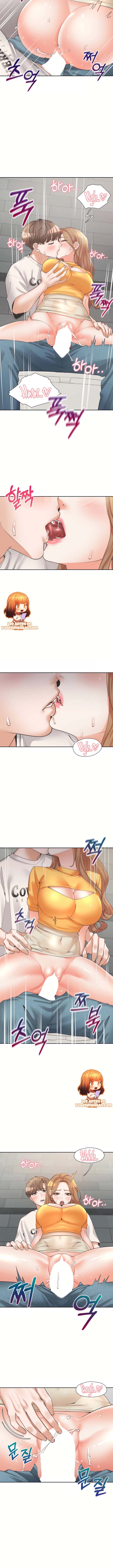 Bunking Bad - Chapter 12 12