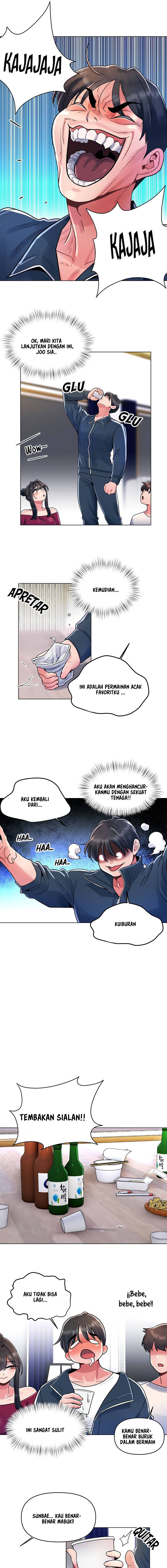 My First Time - Chapter 12 11
