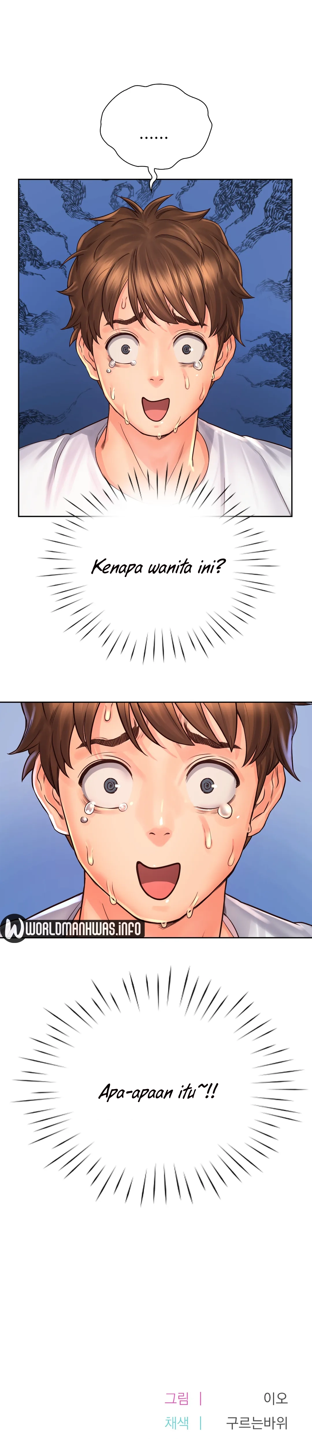Osaka - Chapter 12 31