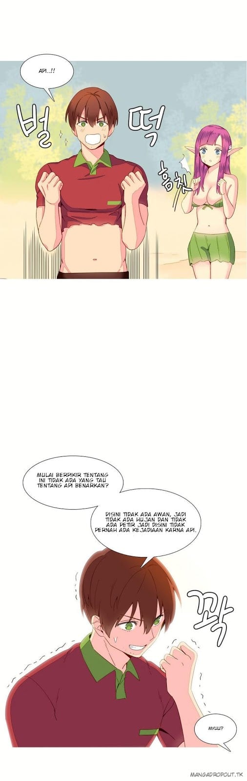 A World That I Rule - Chapter 12 6