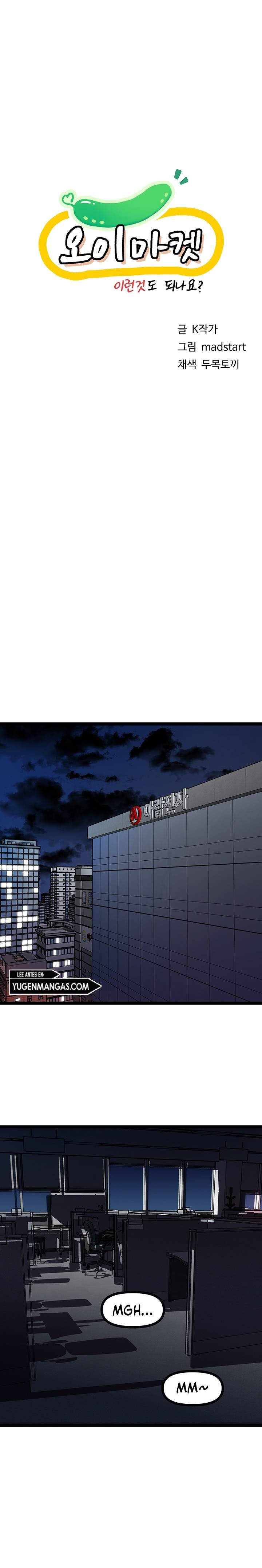 Cucumber Market - Chapter 12 3