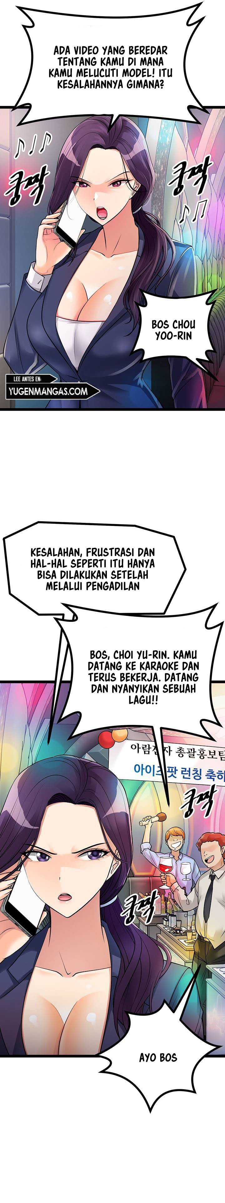 Cucumber Market - Chapter 12 20