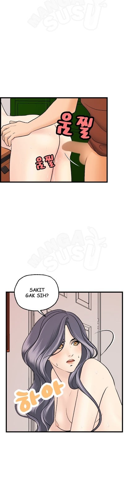 Guest House - Chapter 12 13