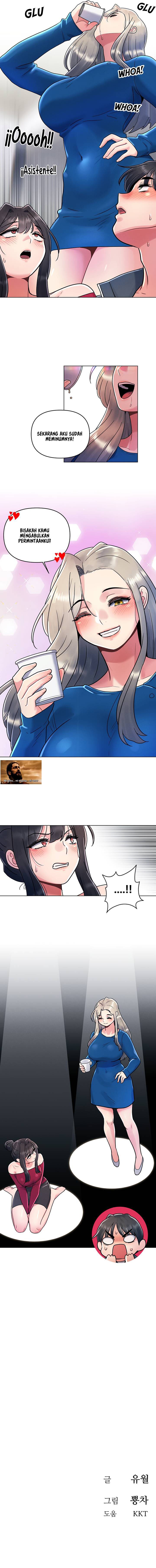 My First Time - Chapter 12 13