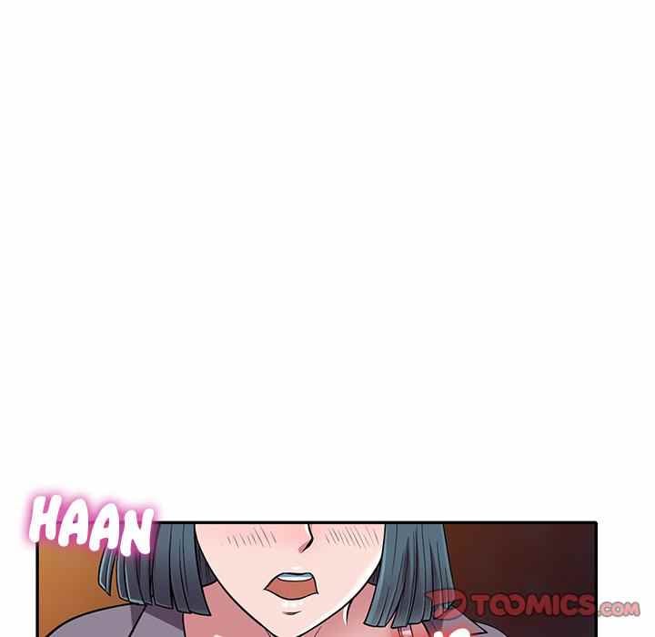 A Stolen Taste - Chapter 12 46