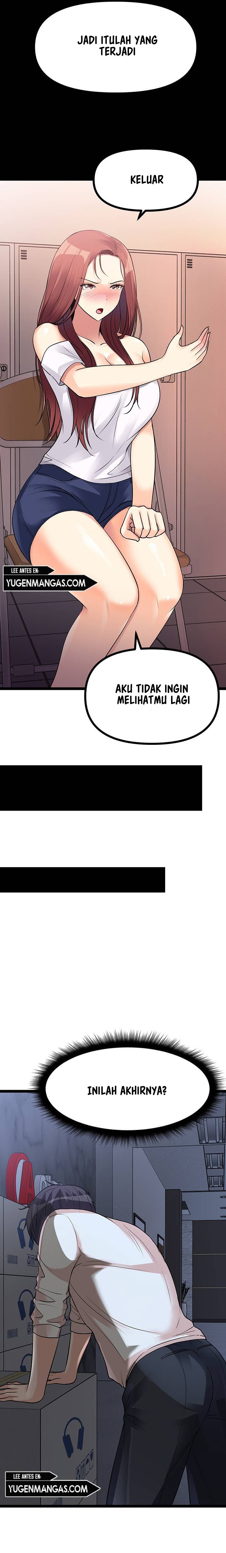 Cucumber Market - Chapter 12 15