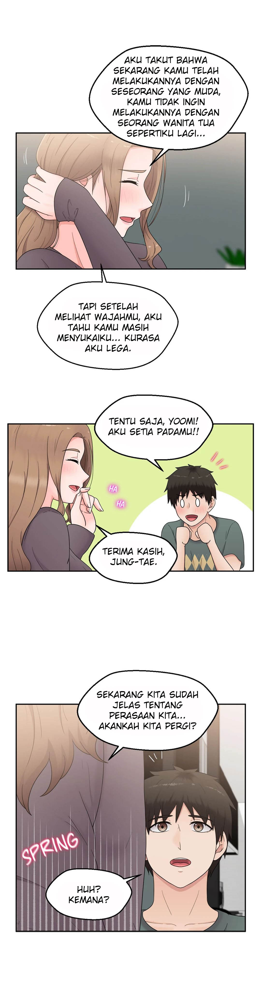 The Sexy Alien Next Door - Chapter 12 14