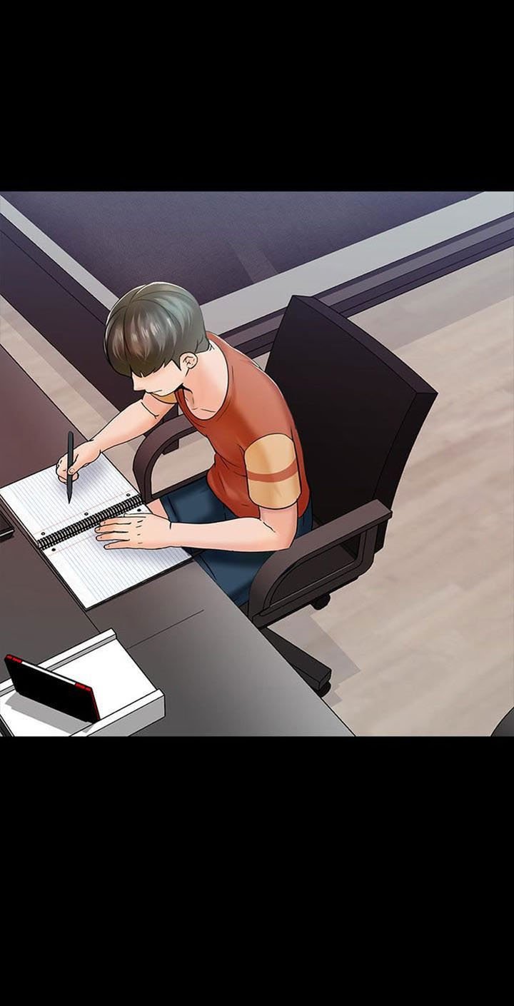 The Tutor - Chapter 12 37