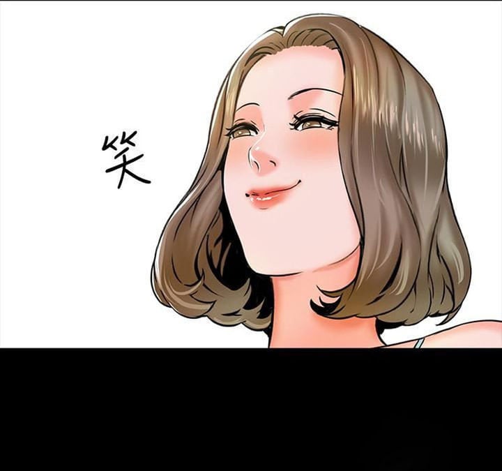 The Tutor - Chapter 12 66