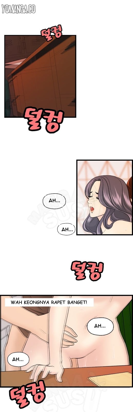 Guest House - Chapter 12 20