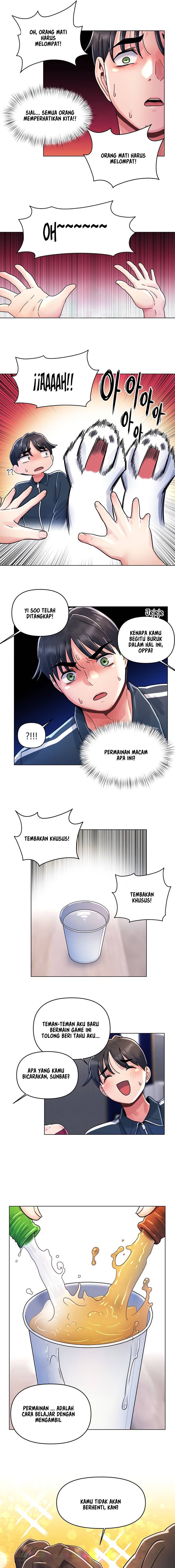 My First Time - Chapter 12 9