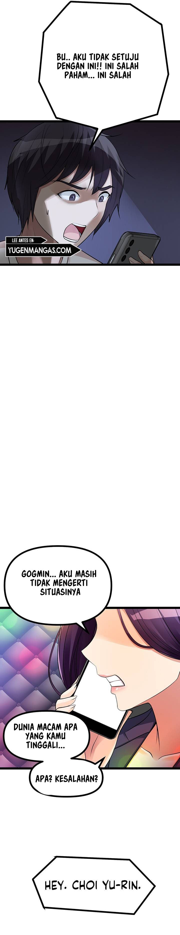Cucumber Market - Chapter 12 19