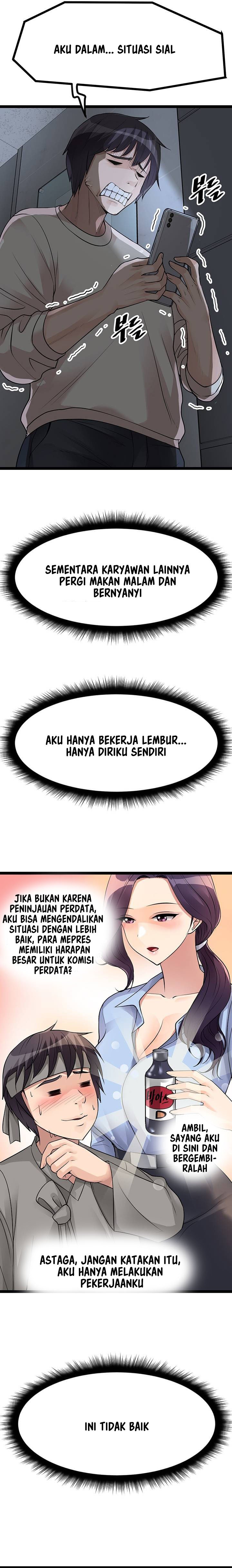 Cucumber Market - Chapter 12 25