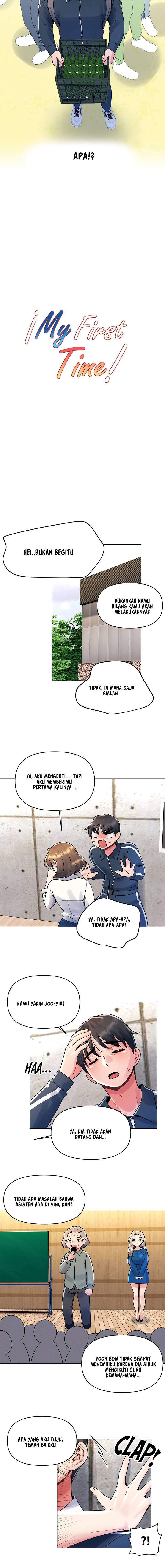 My First Time - Chapter 12 6