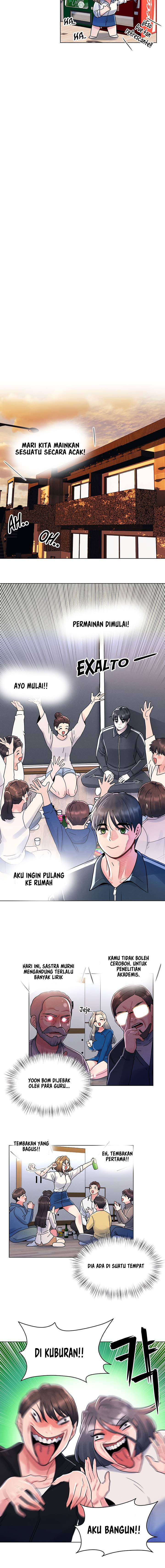 My First Time - Chapter 12 8