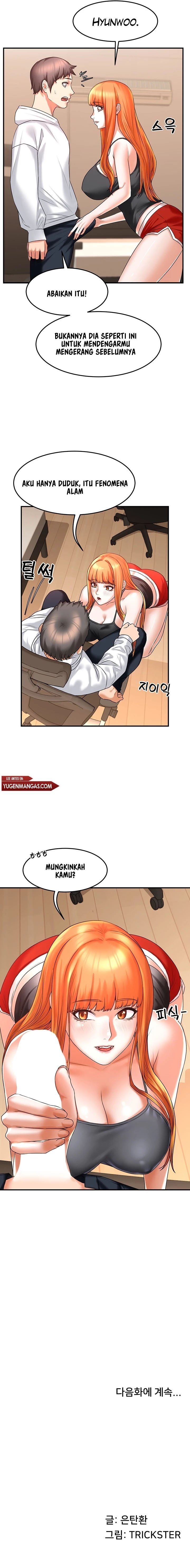Homestay (Trickster) - Chapter 12 16