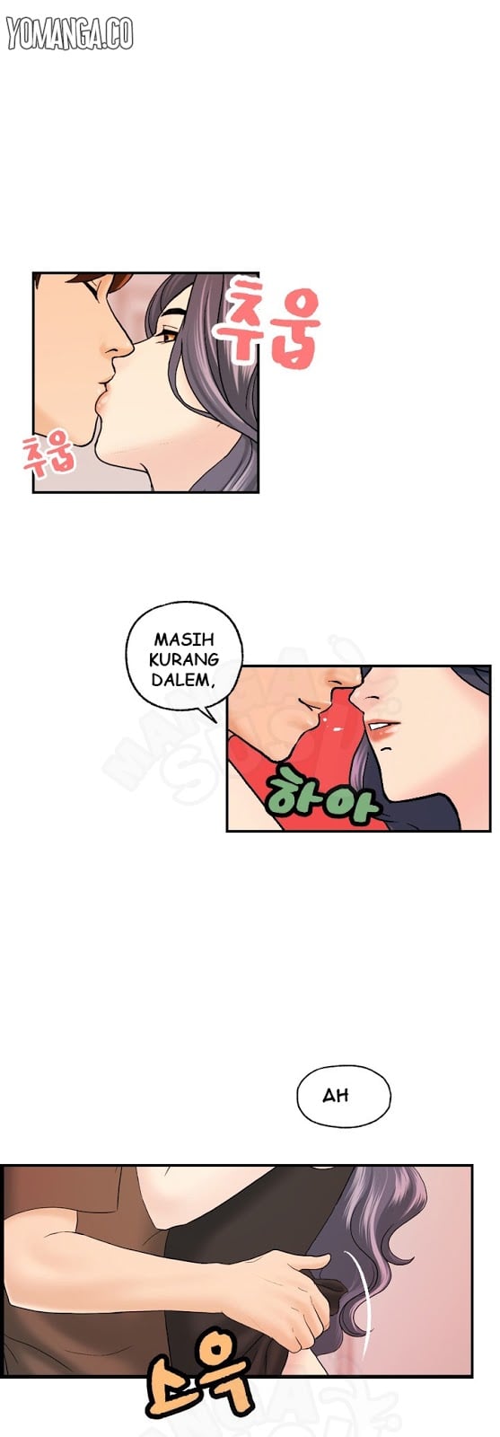 Guest House - Chapter 12 5