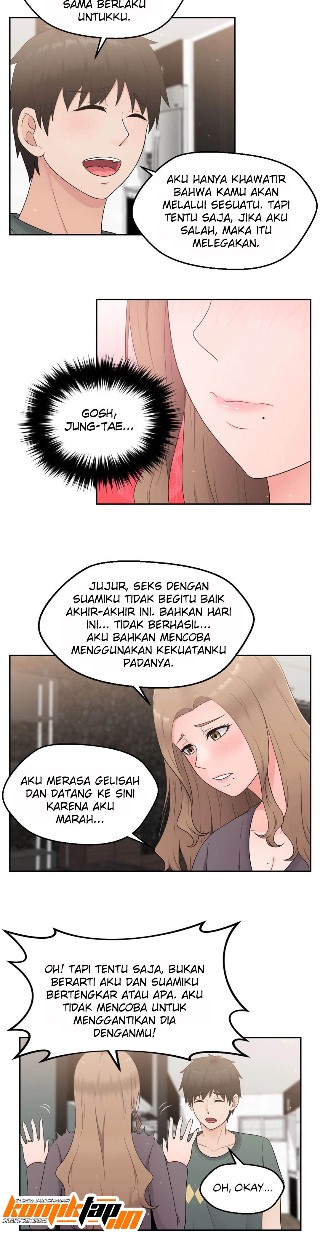 The Sexy Alien Next Door - Chapter 12 11