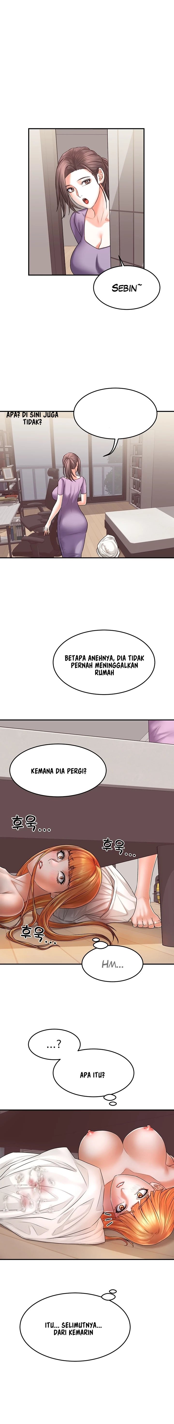 Homestay (Trickster) - Chapter 12 3