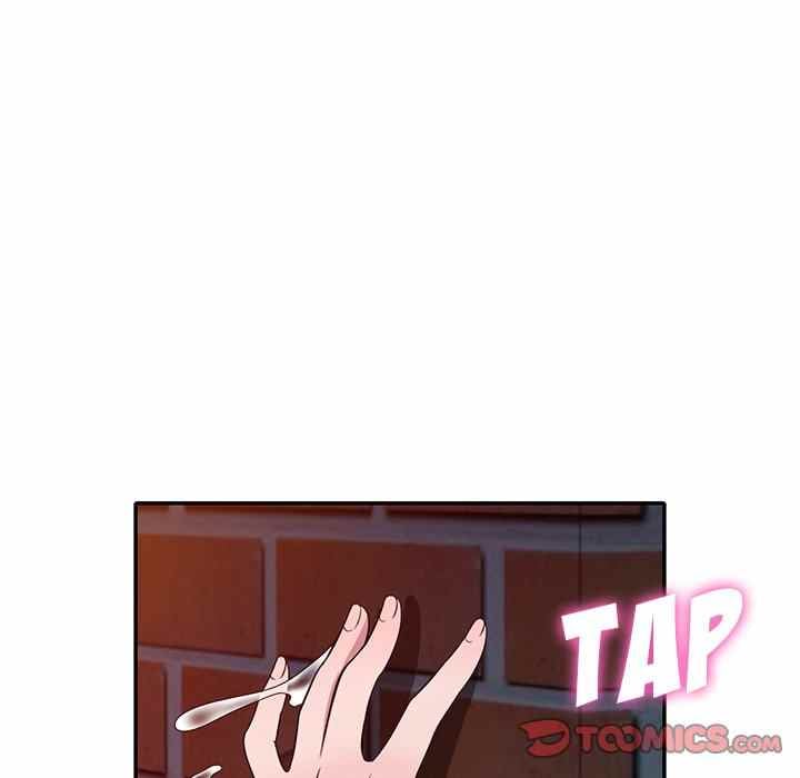 A Stolen Taste - Chapter 12 124
