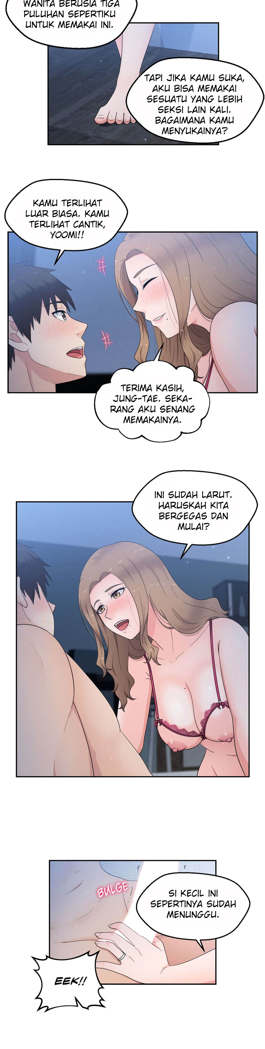 The Sexy Alien Next Door - Chapter 12 20