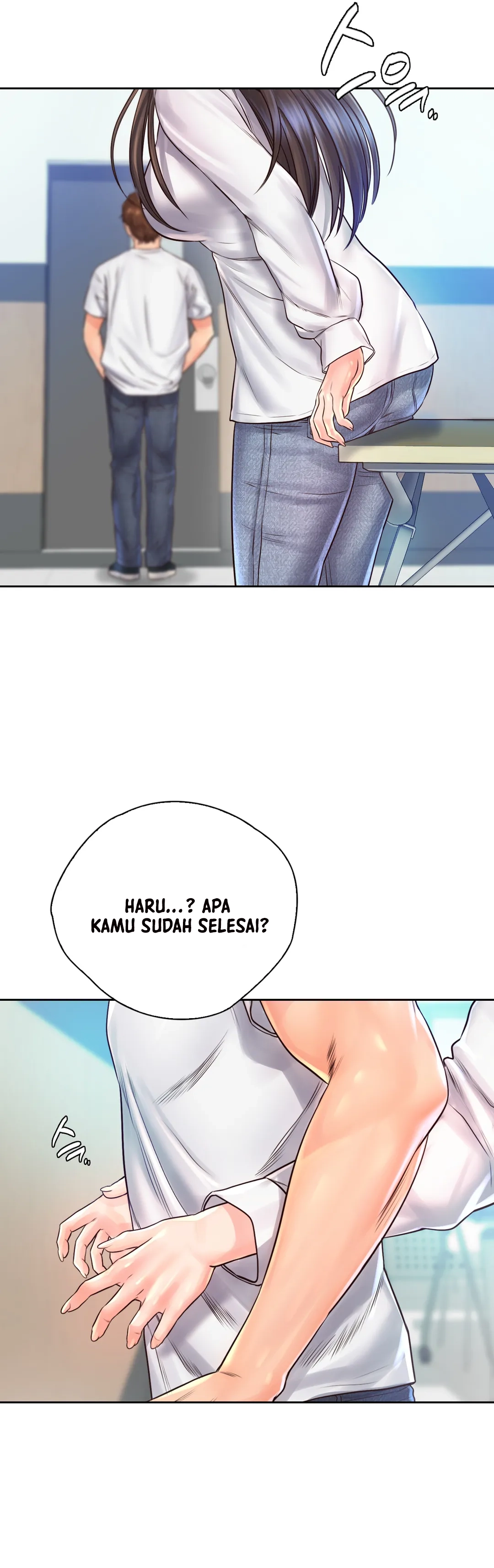 Osaka - Chapter 12 24