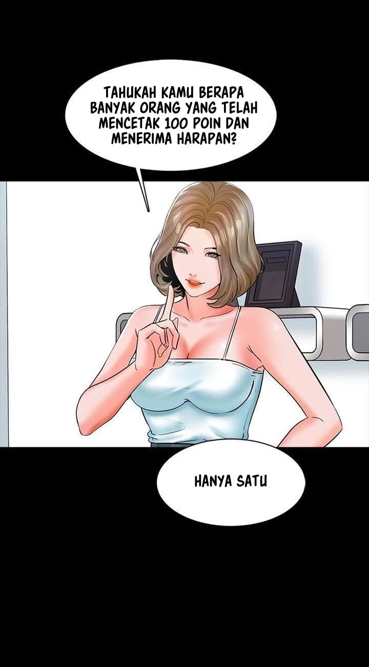 The Tutor - Chapter 12 71