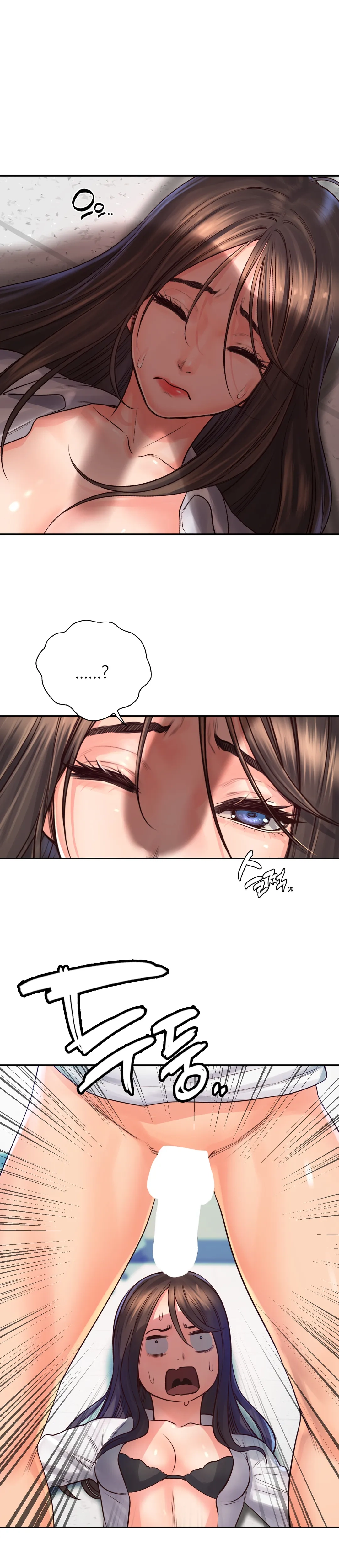 Osaka - Chapter 12 30