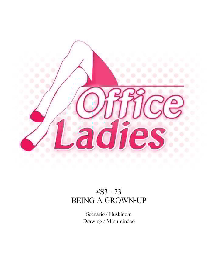 My Office Ladies - Chapter 75 2