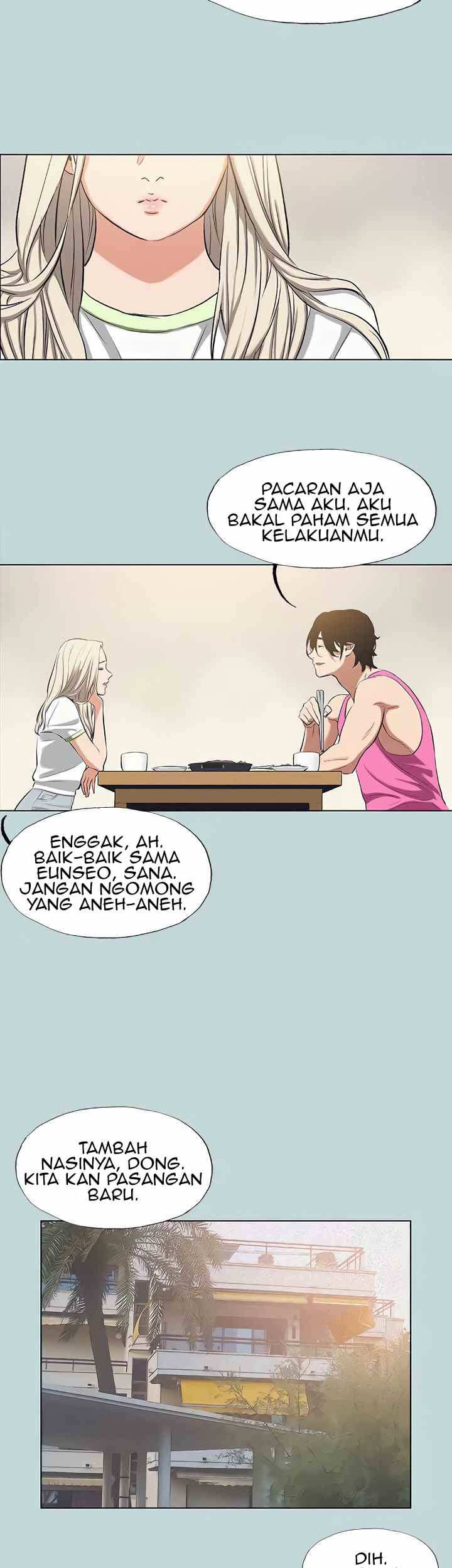 Summer Vacation - Chapter 75 21