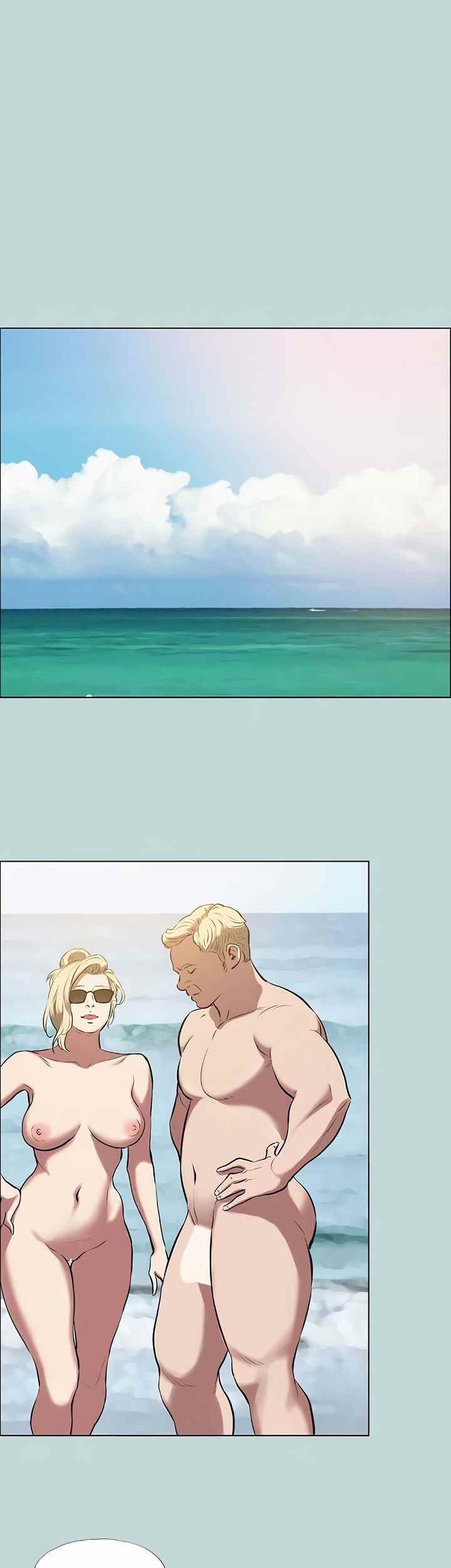 Summer Vacation - Chapter 75 23