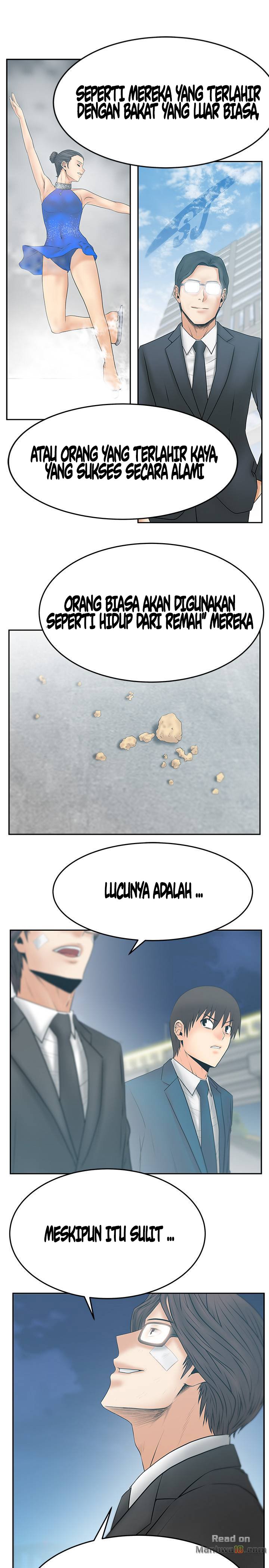 My Office Ladies - Chapter 75 14