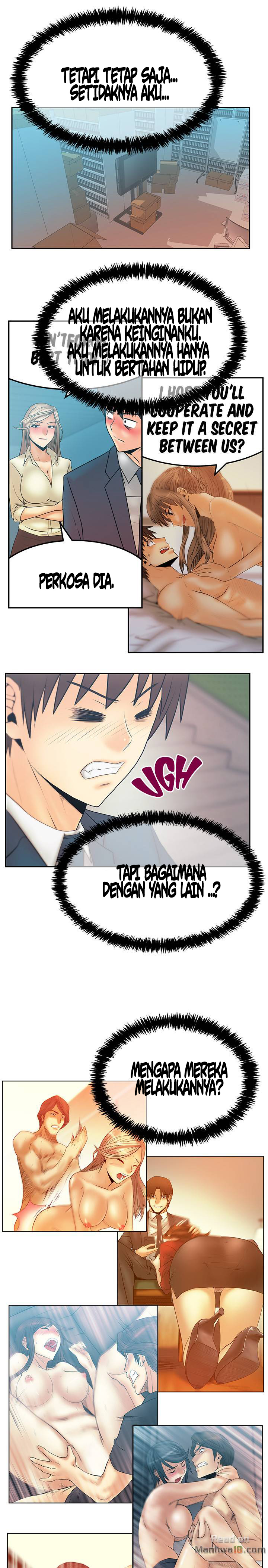 My Office Ladies - Chapter 75 9