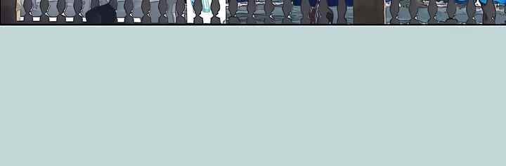 Summer Vacation - Chapter 75 7