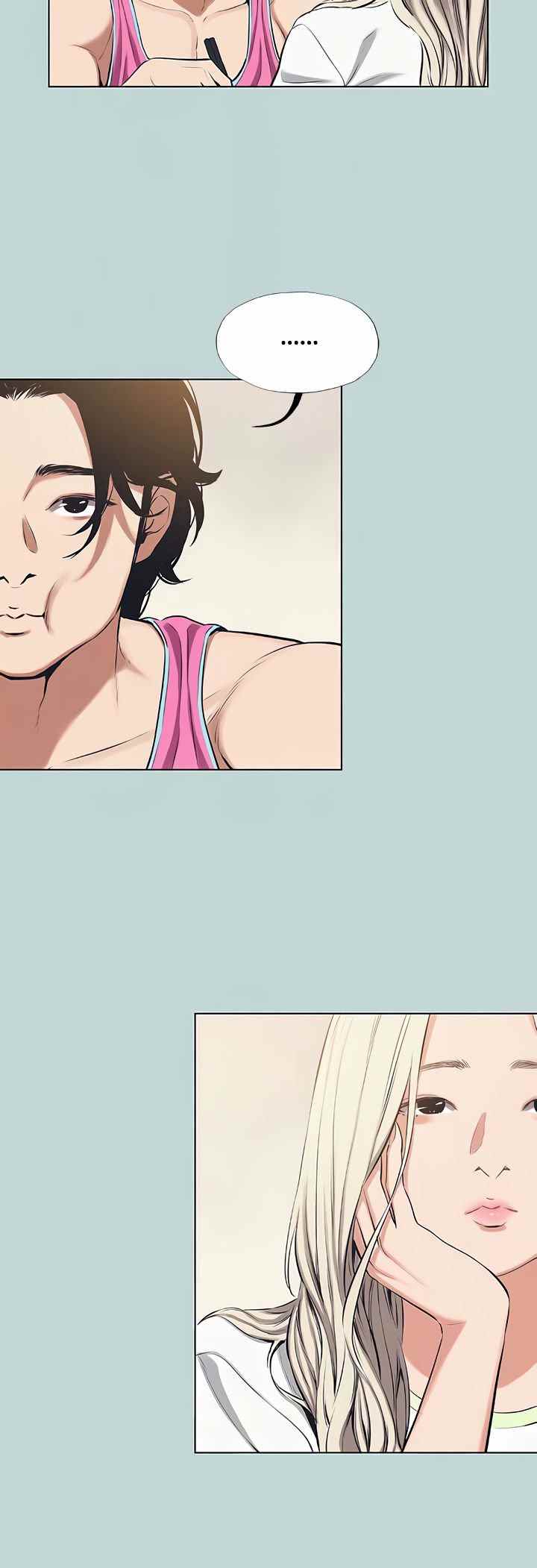 Summer Vacation - Chapter 75 17