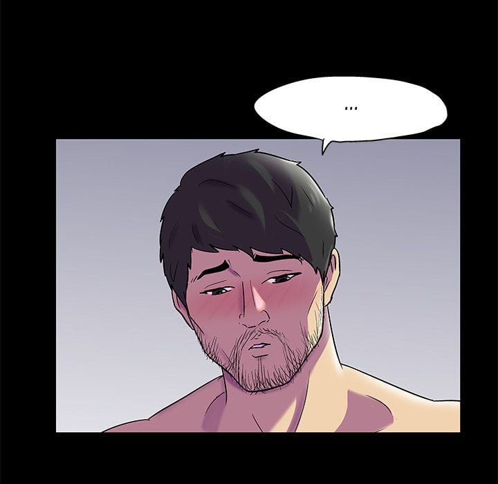 Project Utopia - Chapter 75 31